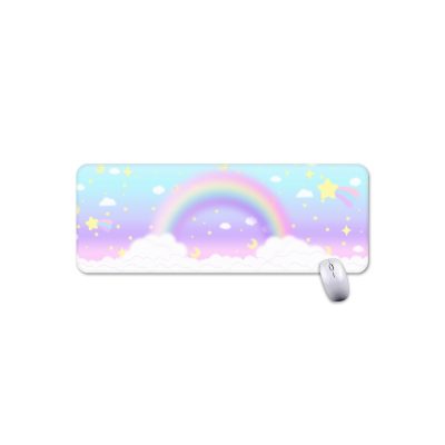 Gradient rainbow mouse mat